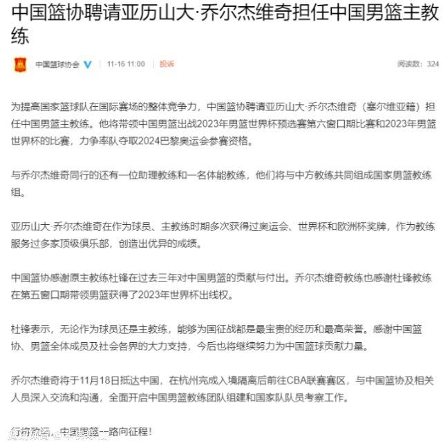 ”纳瓦斯2019年从皇马以1500万欧转会费加盟巴黎，加盟至今出战108场比赛，丢掉87球，完成50场零封。